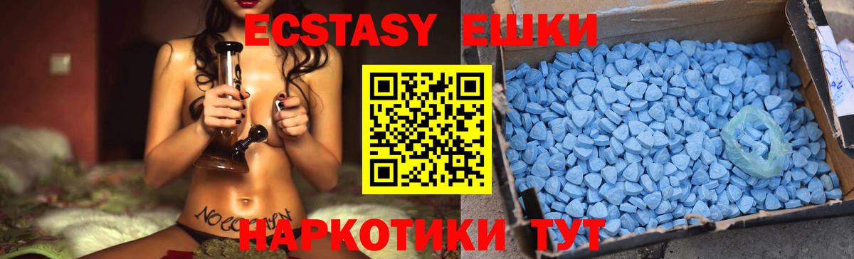 ГЕРОИН Юрга