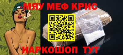 герыч Лесосибирск