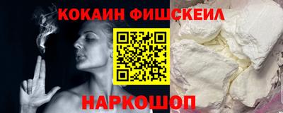 таблы Ликино-Дулёво