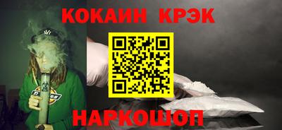 герыч Лесосибирск