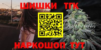 кокаин перу Ливны