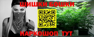 герыч Лесосибирск