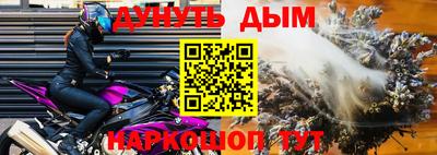герыч Лесосибирск