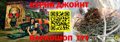 кокаин перу Ливны