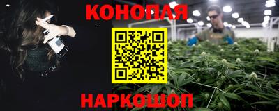 таблы Ликино-Дулёво
