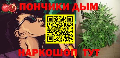 таблы Ликино-Дулёво