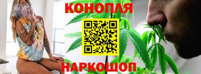 мескалин Можга