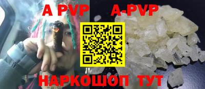 герыч Лесосибирск