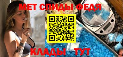 герыч Лесосибирск