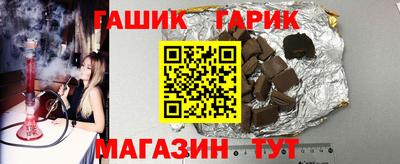 кокаин перу Ливны
