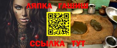 герыч Лесосибирск