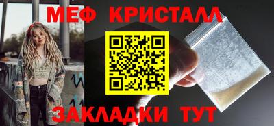 кокаин перу Ливны