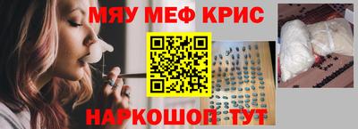 кокаин перу Ливны