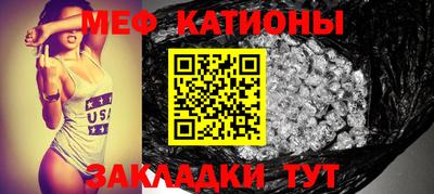 герыч Лесосибирск